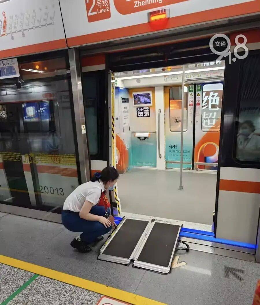 杭州地铁内<strong></p>
<p>虚拟币方案</strong>，女乘客突然崩溃大哭！紧接着……这一幕被拍下