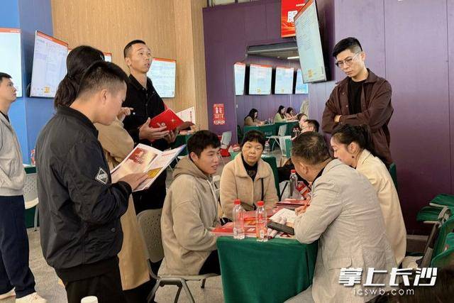 700余名退役军人及军属长沙求职<strong></p>
<p>飞币虚拟币</strong>,165人达成意向