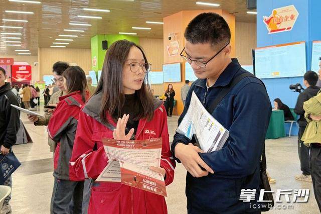 700余名退役军人及军属长沙求职<strong></p>
<p>飞币虚拟币</strong>,165人达成意向