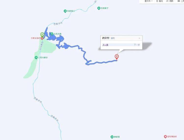 重庆网红“挂壁公路”垮塌<strong></p>
<p>飞币虚拟币</strong>,附近村民外出绕行已半月盼修复,当地:已完成排危,正在修