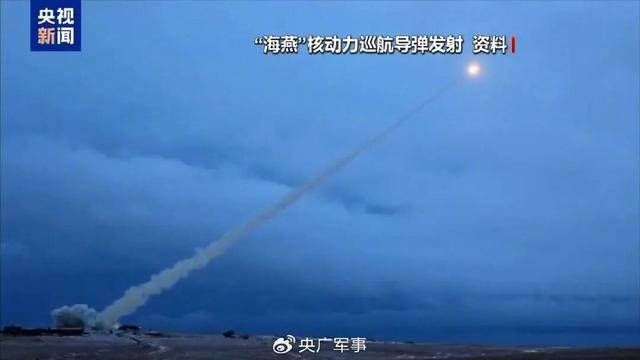 核、核、核<strong></p>
<p>飞币虚拟币</strong>,俄罗斯接连亮出“大杀器”