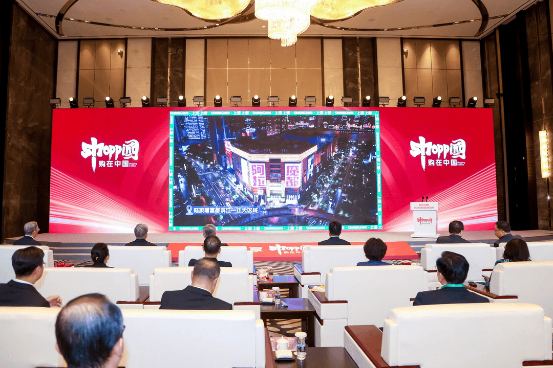 购在中国·2025精品消费月启动<strong></p>
<p>飞币虚拟币</strong>,上海“五新”消费嘉年华点燃全城购物热情