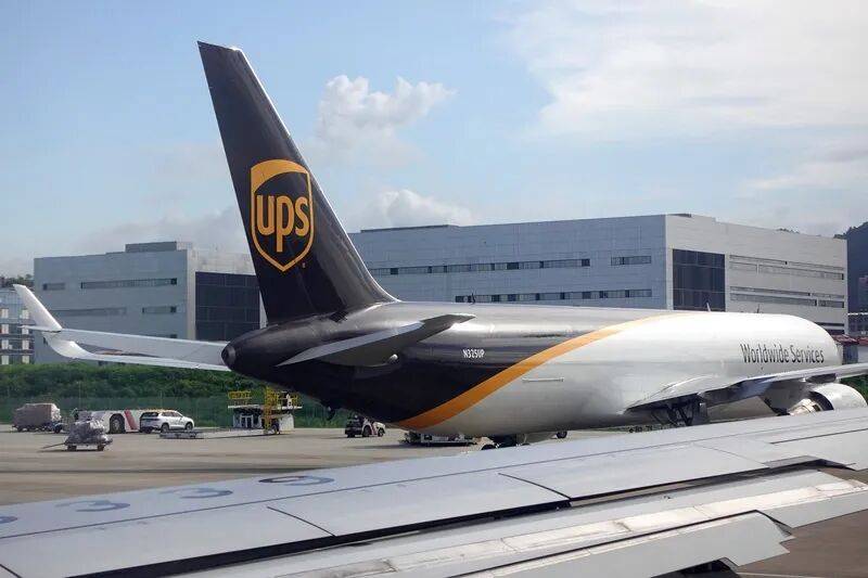 确认了<strong></p>
<p>飞币虚拟币</strong>!开始大裁员!近5万人面临失业