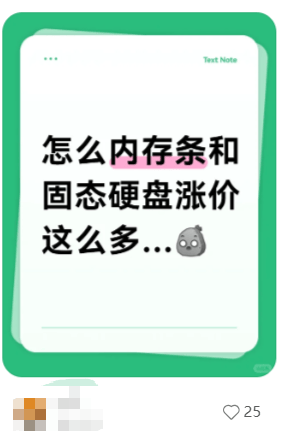价格翻倍！华强北集体暴涨！深圳卖家：不敢囤货<strong></p>
<p>国家禁止虚拟币</strong>，但可能更贵