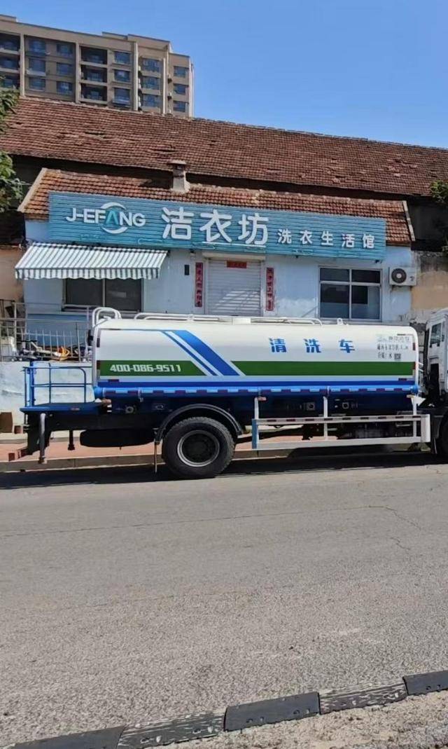 “女子出租屋遭男友持刀杀害”案明日开庭<strong></p>
<p>国家禁止虚拟币</strong>,家属发声:凶手从未道歉,我们不会谅解