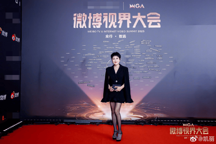 演员张凯丽回应红毯穿黑丝：我今年才63<strong></p>
<p>国家禁止虚拟币</strong>，正是闯的年纪