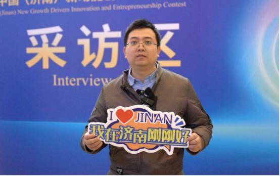 胡康:以济南商河为起点<strong></p>
<p>国家禁止虚拟币</strong>,构建覆盖全国的智能污水处理网络