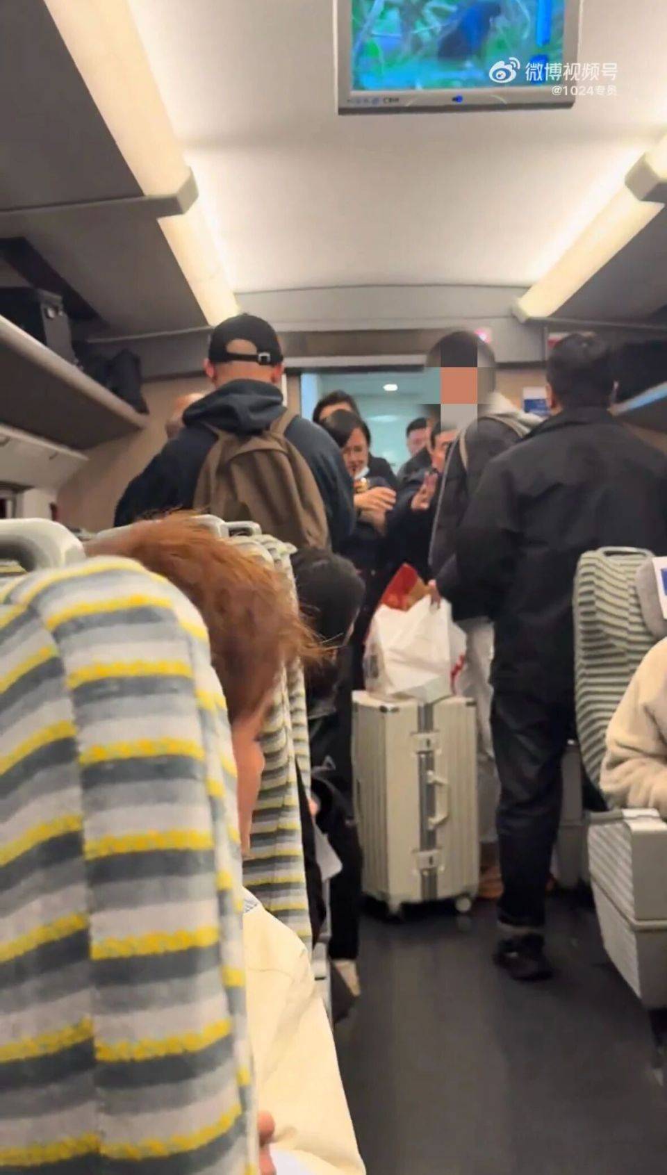 老年男子高铁上要求让座遭拒<strong></p>
<p>国家禁止虚拟币</strong>，反辱骂年轻乘客：“你是人吗？”