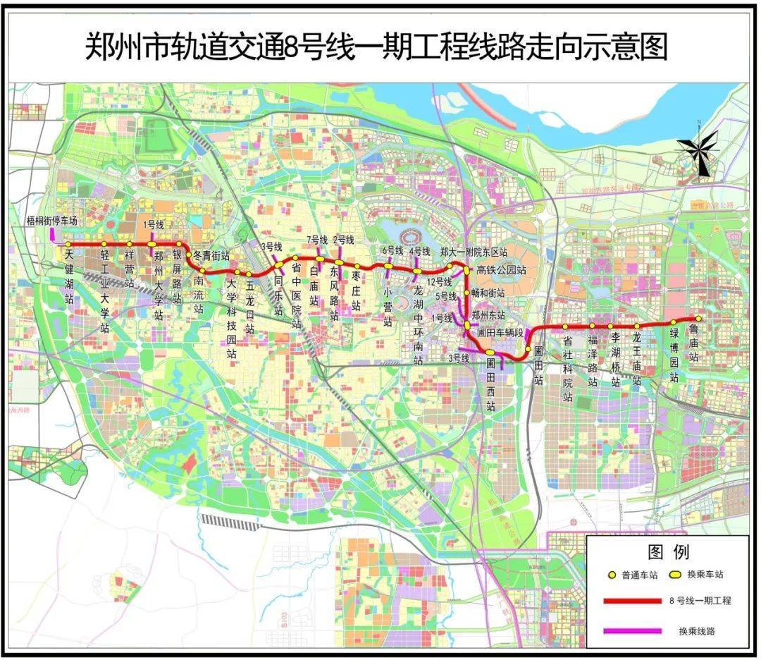 争取将郑州地铁8号线东延至开封<strong></p>
<p>国家禁止虚拟币</strong>！郑州市交通运输局发声