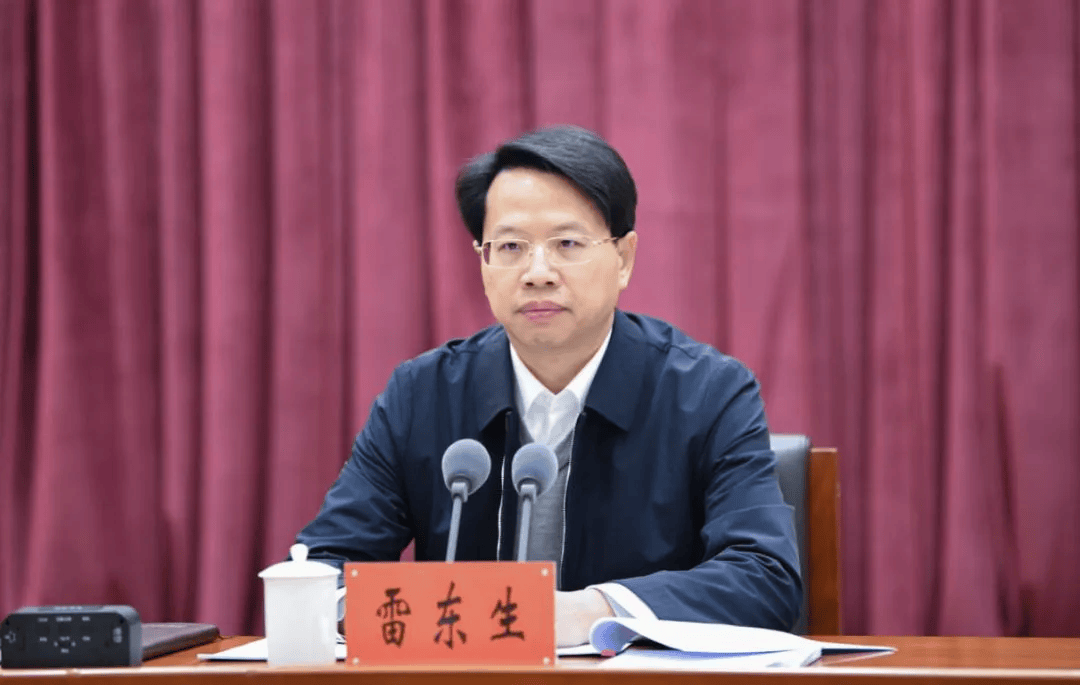 多名省级党委秘书长调整<strong></p>
<p>国家禁止虚拟币</strong>,4人跨省履新