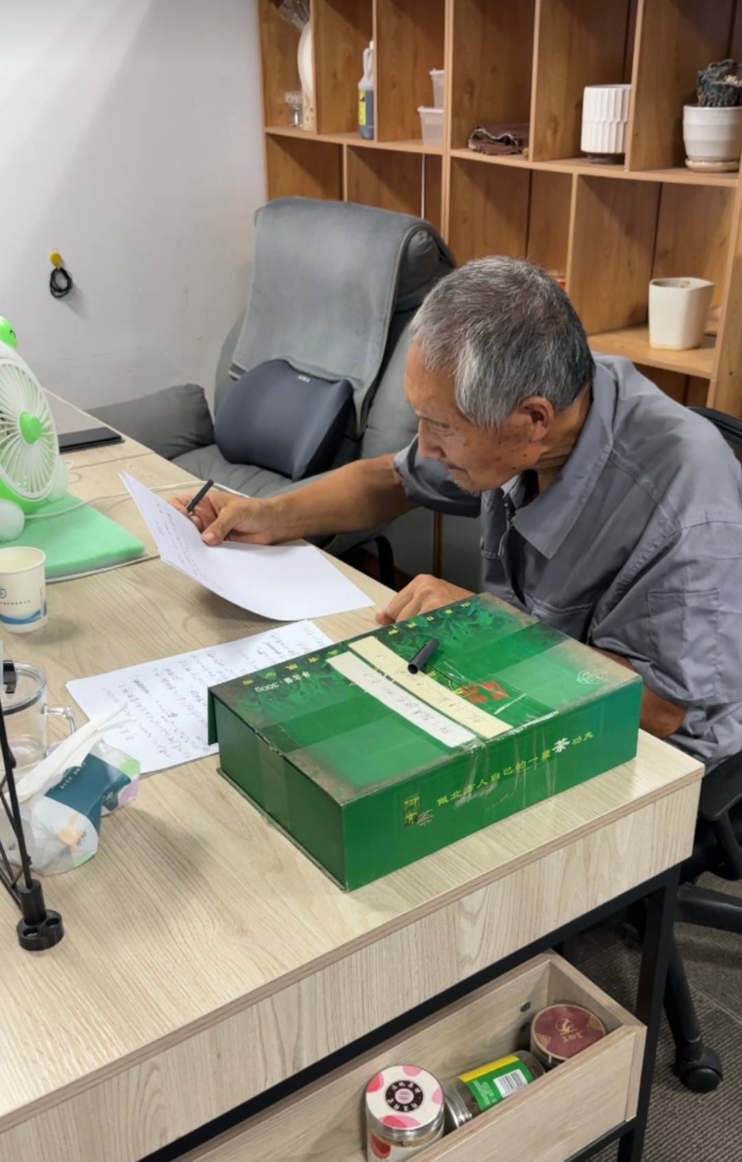 70岁保洁员的数学梦<strong></p>
<p>国家禁止虚拟币</strong>,被2000多万人看见