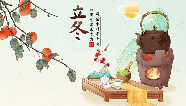 百年难遇“早立冬”来了<strong></p>
<p>国家禁止虚拟币</strong>！有啥讲究？早看早准备！