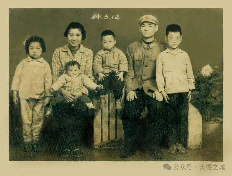 抗战老兵的女儿<strong></p>
<p>国家禁止虚拟币</strong>,寻根禹城!