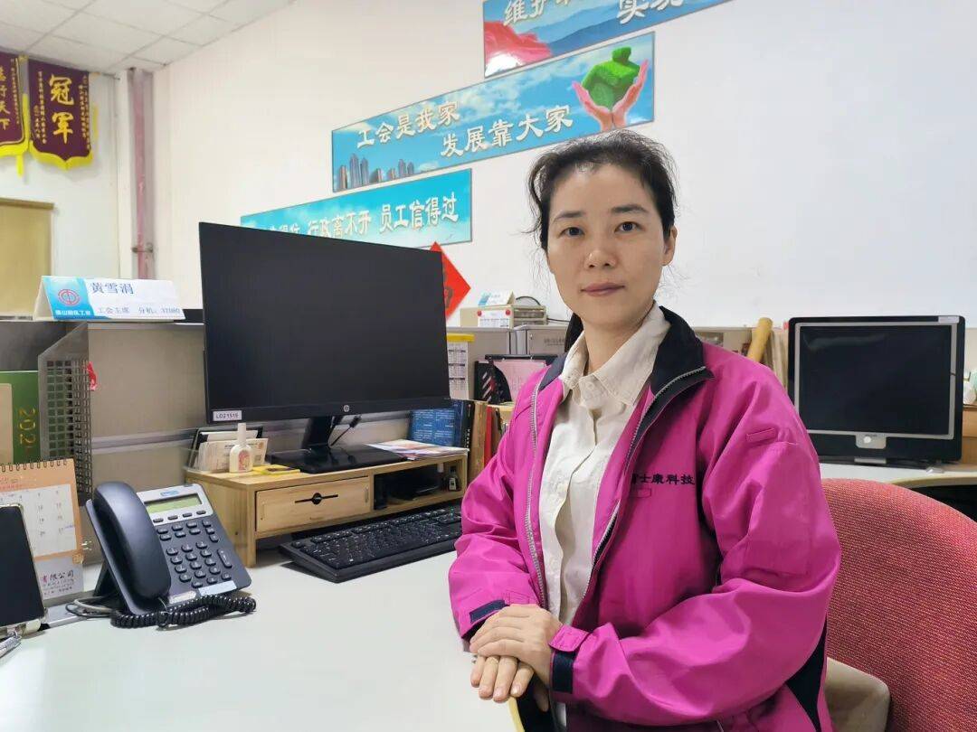 认真学习贯彻党的二十届四中全会精神<strong></p>
<p>国家禁止虚拟币</strong>!来听听他们怎么说