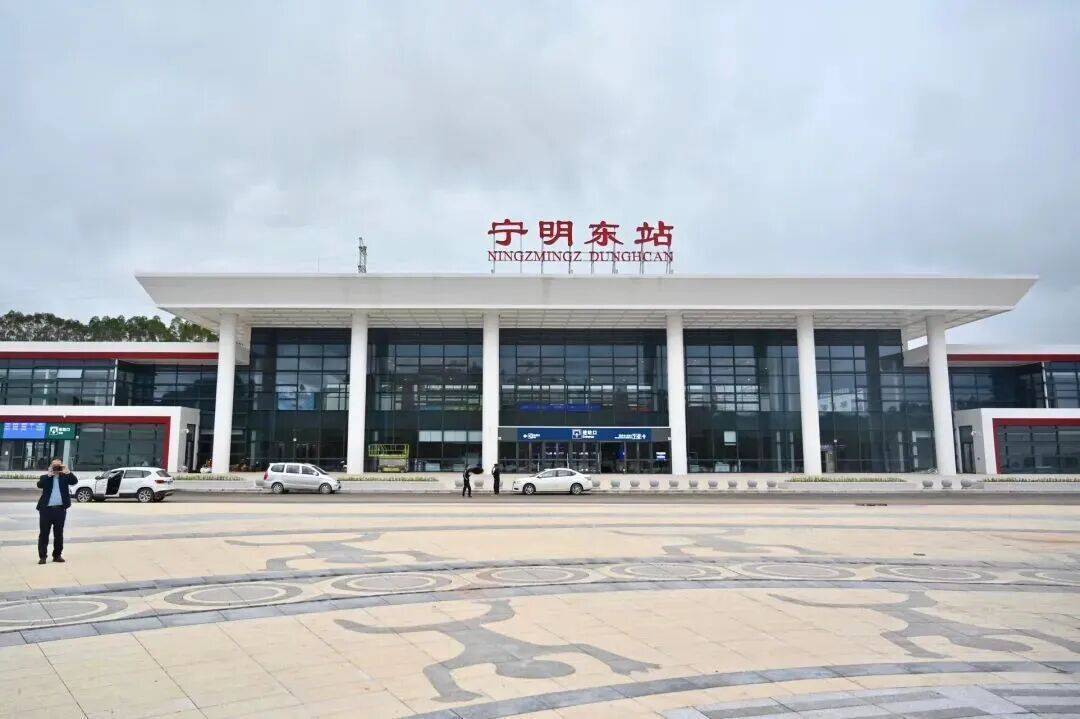 开通在即<strong></p>
<p>国家禁止虚拟币</strong>！广西这些县城即将进入高铁时代