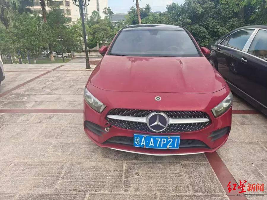 估价21万元奔驰车将被1元起拍:行驶里程不到1万公里<strong></p>
<p>九龙币虚拟</strong>,曾三次流拍,系涉刑资产