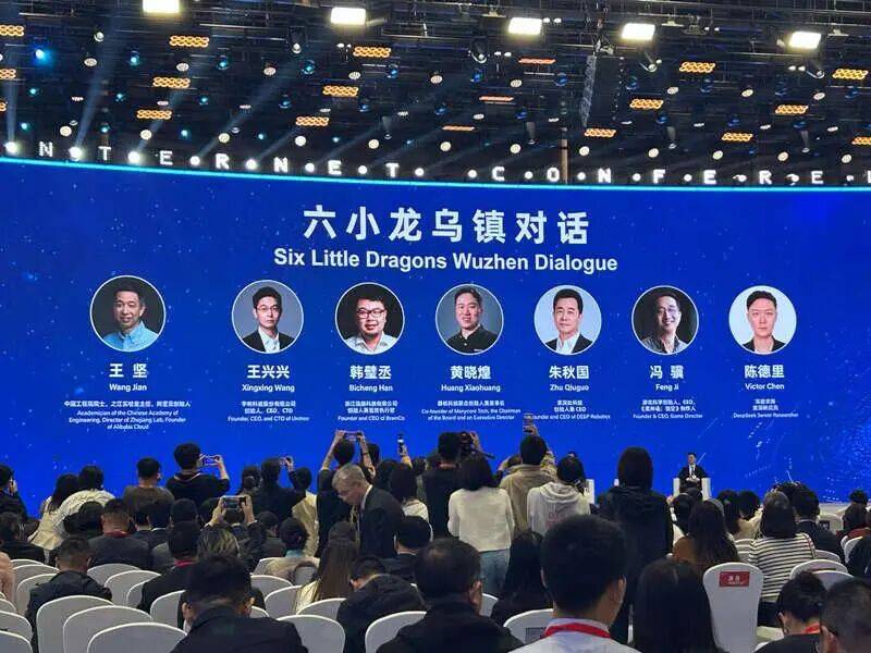 DeepSeek罕见公开发声:大概10-20年时间<strong></p>
<p>九龙币虚拟</strong>,AI可能会取代绝大多数人类工作,这不是危言耸听