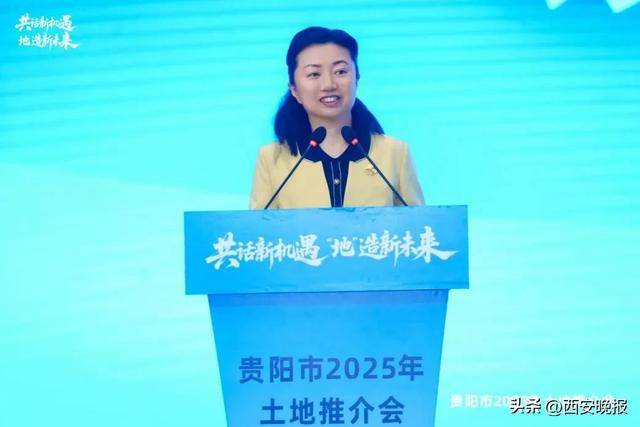 贵州省贵阳市副市长高杨<strong></p>
<p>九龙币虚拟</strong>,主动投案