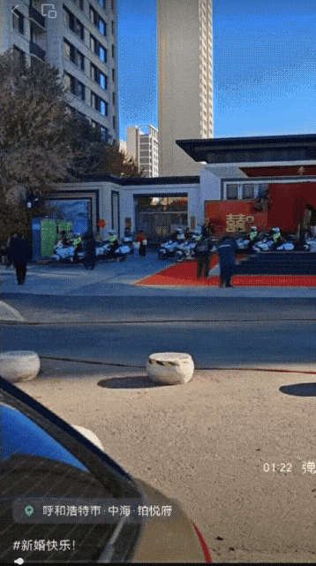 8人穿“警服”为婚礼开路<strong></p>
<p>九龙币虚拟</strong>?警方通报