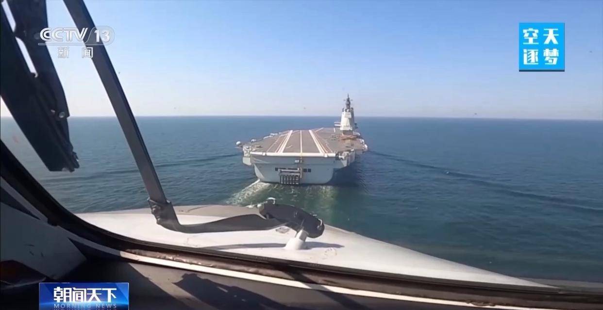 “哪吒”<strong></p>
<p>九龙币虚拟</strong>!福建舰舰载机空警-600为何得此昵称?