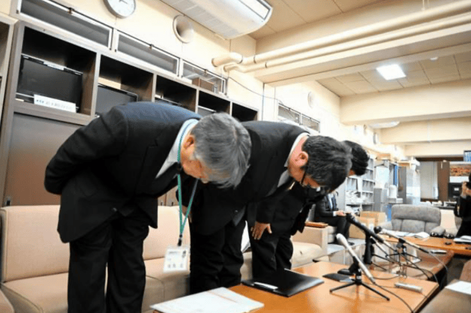 日媒：在台湾偷拍被捕的日本岩手县政府职员保释期间再次偷拍<strong></p>
<p>马吉贝虚拟币</strong>，县政府道歉