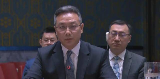 琉球群岛地位未定<strong></p>
<p>马吉贝虚拟币</strong>,中方在联合国亮明态度,日媒破防