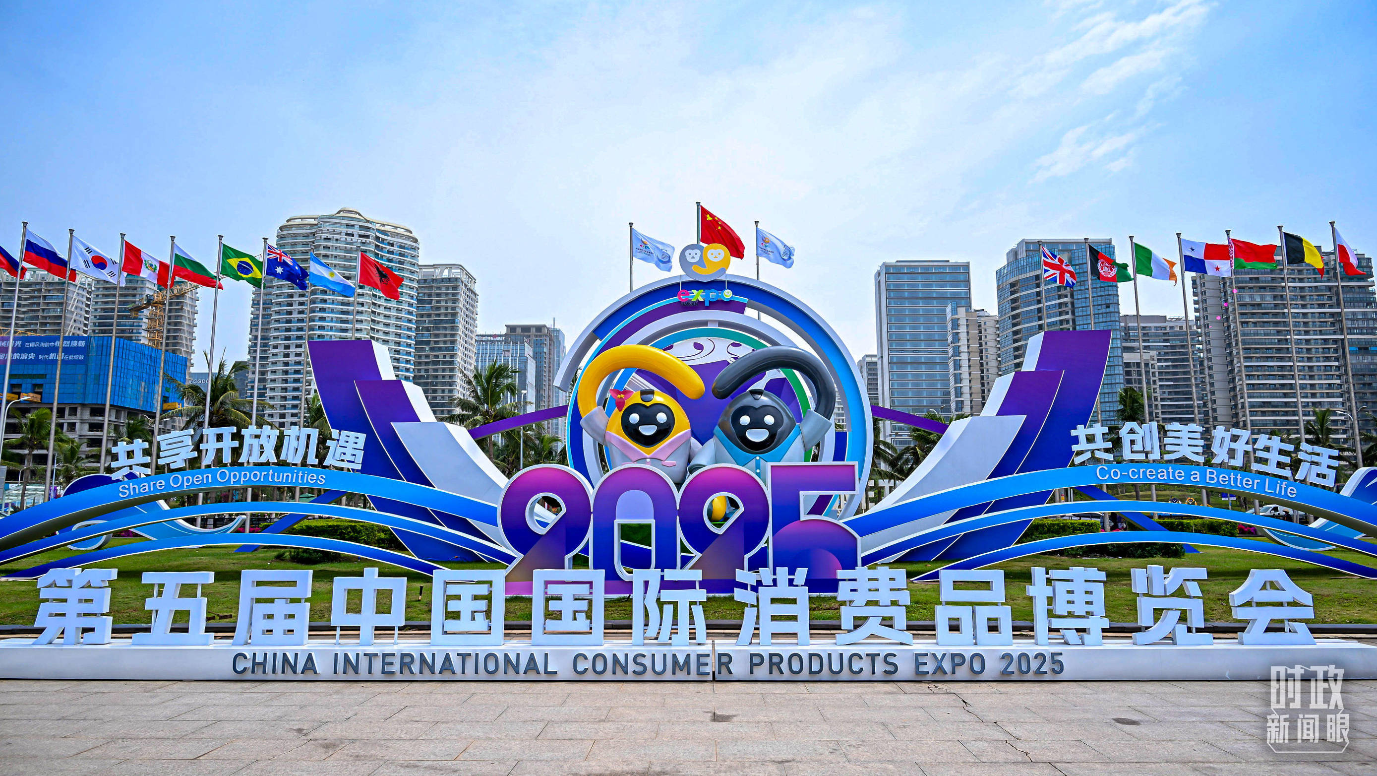 时政新闻眼丨一年之内再赴海南<strong></p>
<p>马吉贝虚拟币</strong>,习近平重点关注这件大事