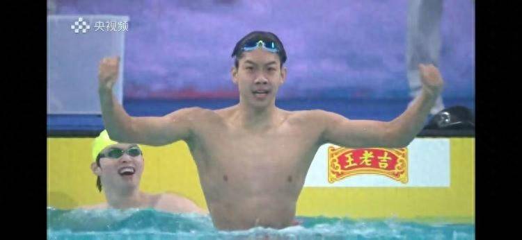 战胜孙杨和潘展乐<strong></p>
<p>马吉贝虚拟币</strong>！18岁青岛小将张展硕拿下全运会400米自由泳金牌