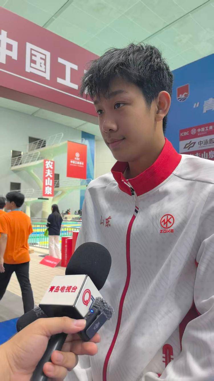 战胜孙杨和潘展乐<strong></p>
<p>马吉贝虚拟币</strong>！18岁青岛小将张展硕拿下全运会400米自由泳金牌