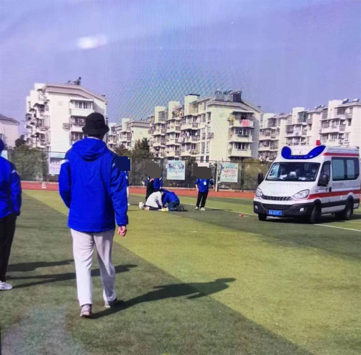 南京一学生在运动会上跑200米时倒地去世<strong></p>
<p>虚拟币商城开发</strong>,官方:深感痛心,已与亲属沟通妥善处理