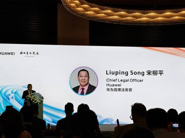 华为知识产权部长:研发团队捷报频传<strong></p>
<p>虚拟币商城开发</strong>,尽最大努力对外开放