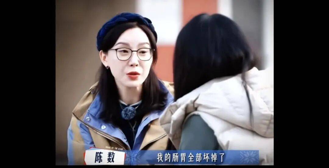 知名女演员陈数自曝：曾和丈夫全球品鉴美食<strong></p>
<p>虚拟币商城开发</strong>，差不多2年时间肠胃全部坏掉