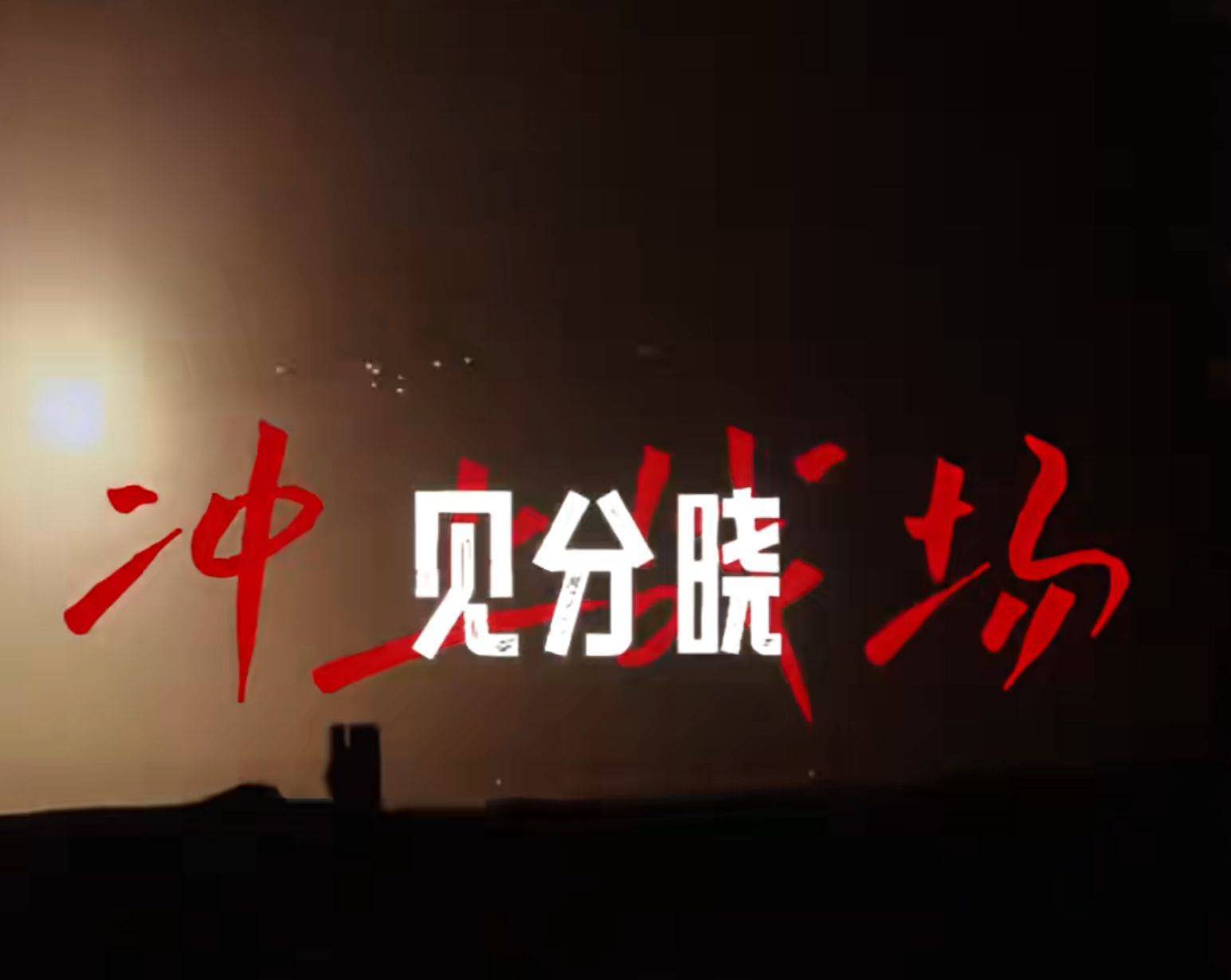 南部战区、东部战区、中部战区、西部战区相继发声<strong></p>
<p>储备币虚拟币</strong>！