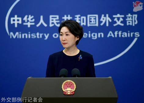 中方将对日本采取哪些反制措施<strong></p>
<p>储备币虚拟币</strong>?外交部回应