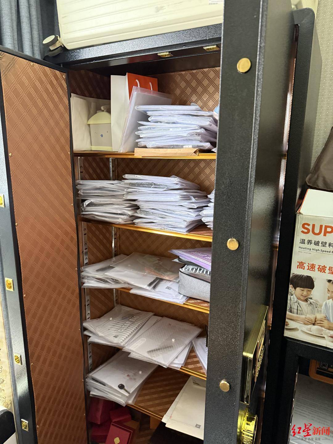 “95后”留学女生遭遇“套路贷”陷阱:13万借款被恶意垒高至1260万<strong></p>
<p>储备币虚拟币</strong>,抵押近千万房产还债