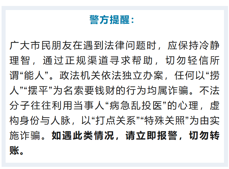 “省领导”聊天记录曝光<strong></p>
<p>储备币虚拟币</strong>!