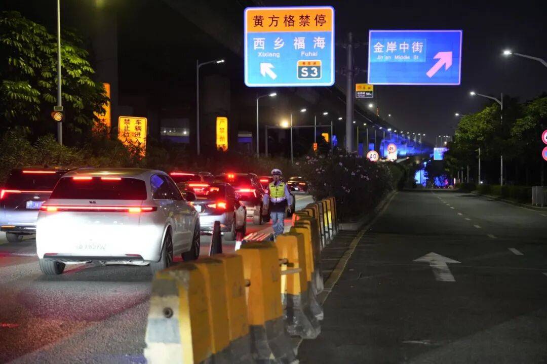 提醒!今日下午<strong></p>
<p>储备币虚拟币</strong>,宝安这些路段将封闭、管制→