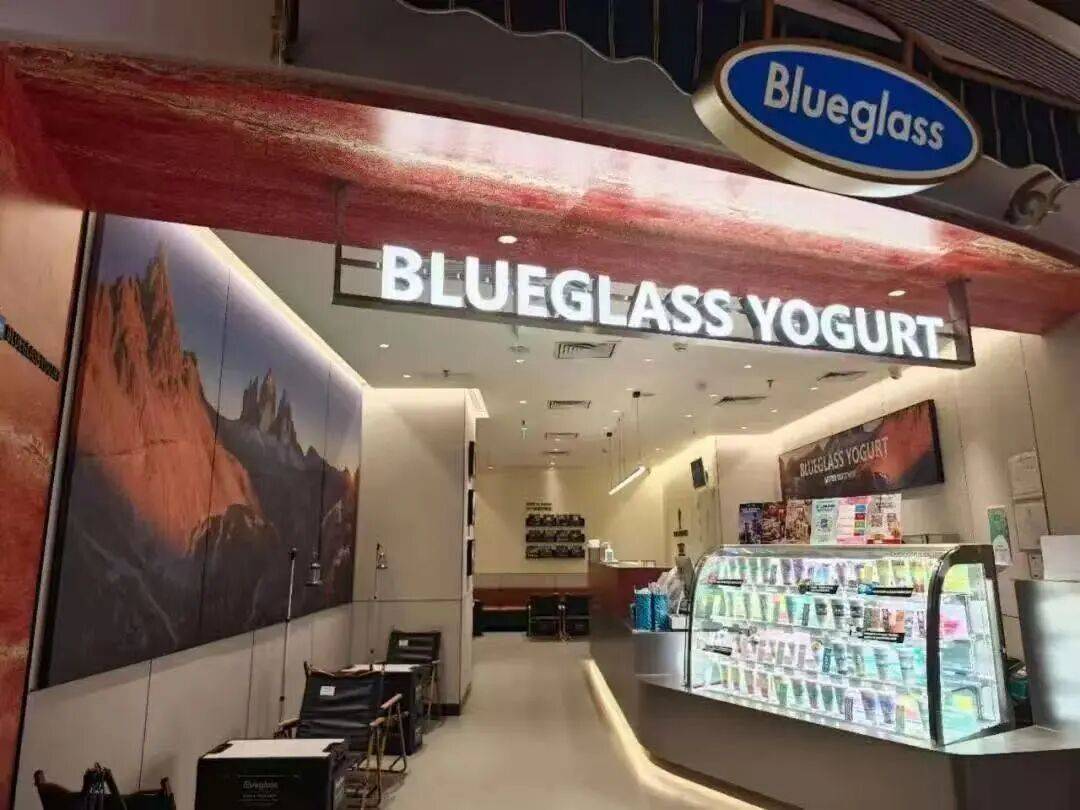 扛不住了?“酸奶中的爱马仕”降价60%<strong></p>
<p>储备币虚拟币</strong>,网红品牌回应→