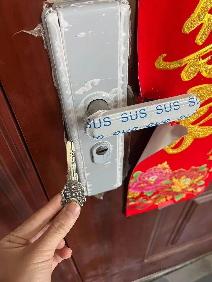 半小时收费4170元<strong></p>
<p>储备币虚拟币</strong>!女大学生网购“上门开锁”遭遇天价账单