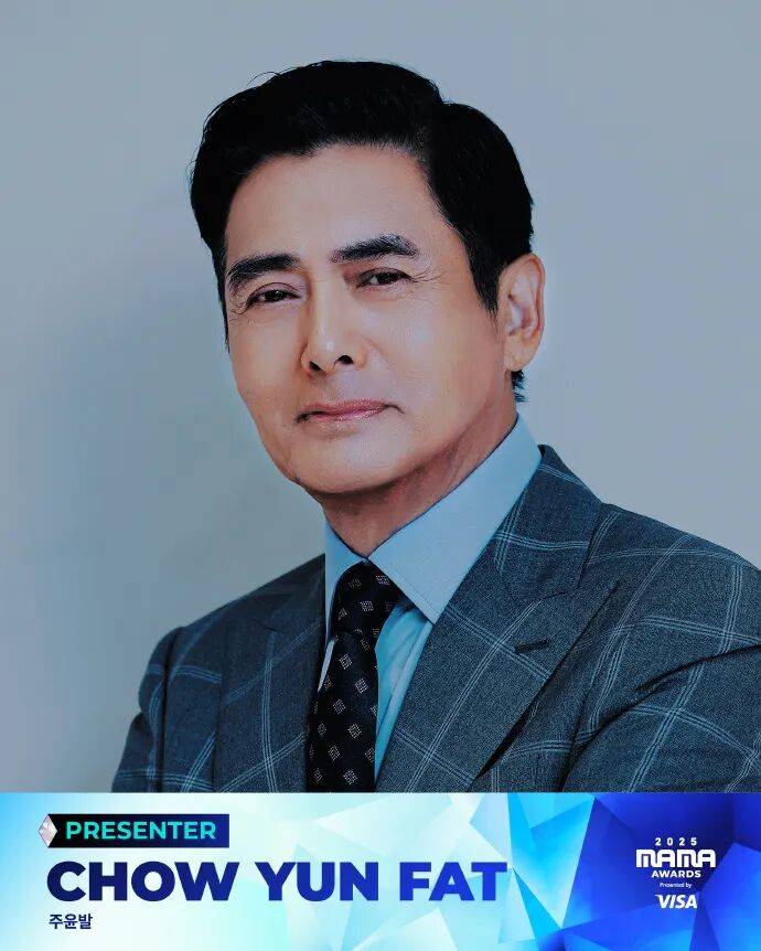 已确认<strong></p>
<p>储备币虚拟币</strong>!是周润发