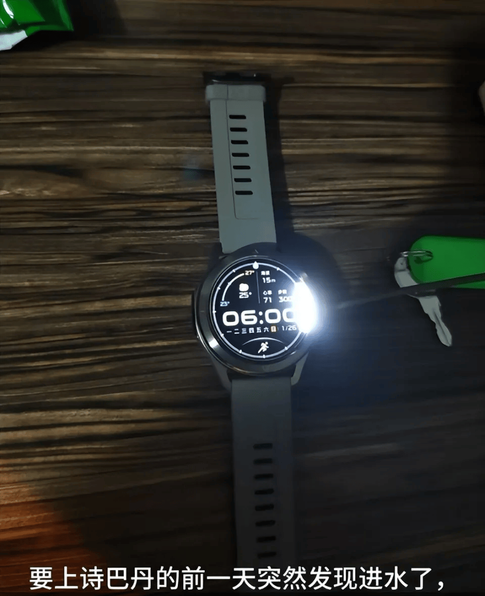 小米售后称“潜水表不建议潜水用”<strong></p>
<p>虚拟游戏币代理</strong>,南京一律师质疑虚假宣传拟提起诉讼:小米疑似存在大字宣传,小字免责问题