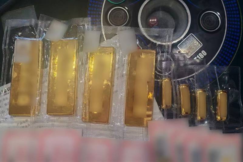 女子欲寄200万元黄金给“导师”<strong></p>
<p>虚拟q币充值器</strong>,实为受骗!广州警方拦截