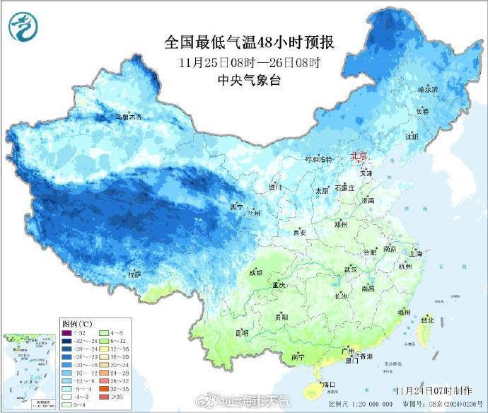本周冷空气接二连三<strong></p>
<p>虚拟q币充值器</strong>,今天上半夜起影响上海气温将明显下降