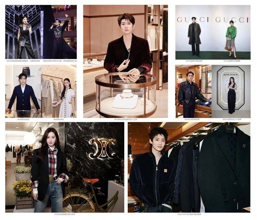 陈慧琳商演现场得知观众都是年消费200万元以上的VIP<strong></p>
<p>虚拟q币充值器</strong>，直呼“原来我也是一个优惠”