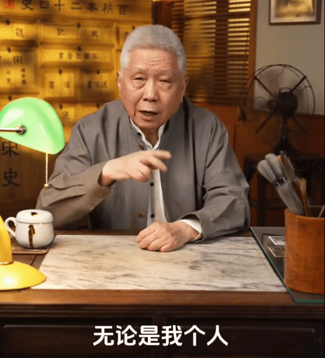 马未都爆雷<strong></p>
<p>虚拟q币充值器</strong>,已无力支付费用