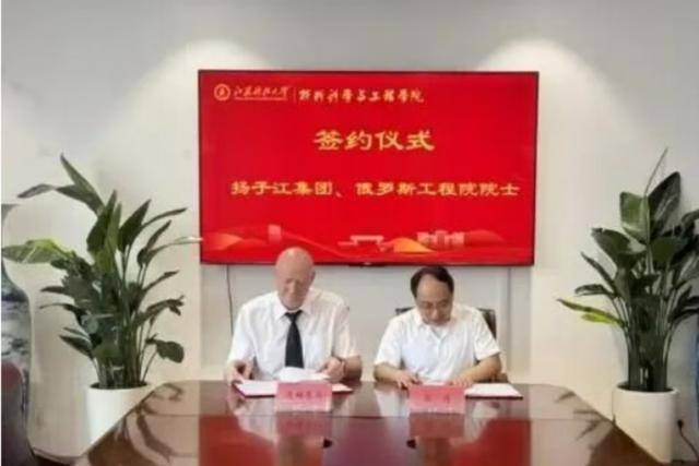 这不是“学术不端”<strong></p>
<p>虚拟q币充值器</strong>,这是“行骗”!涉事大学应彻查人才引进