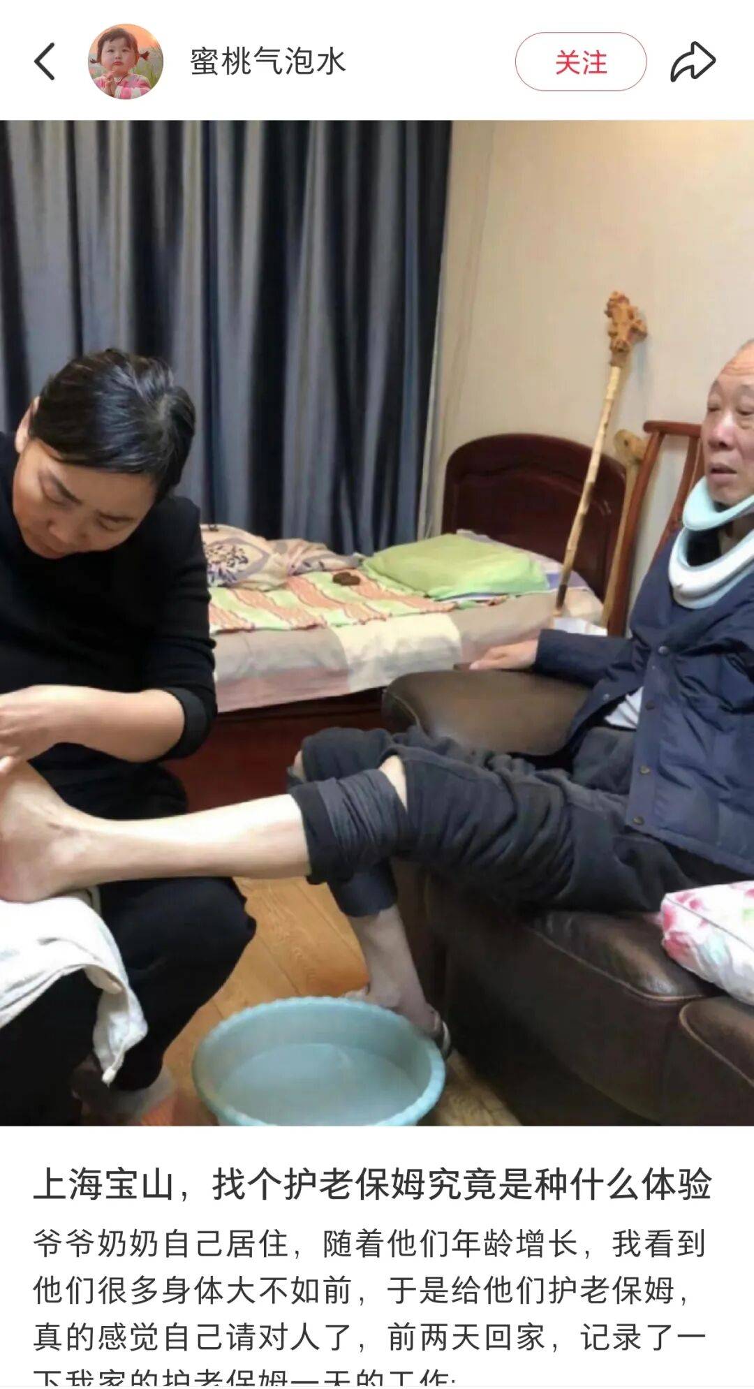 第一批丁克老后<strong></p>
<p>虚拟q币充值器</strong>,“伴侣能陪一程,但最后都要靠自己”