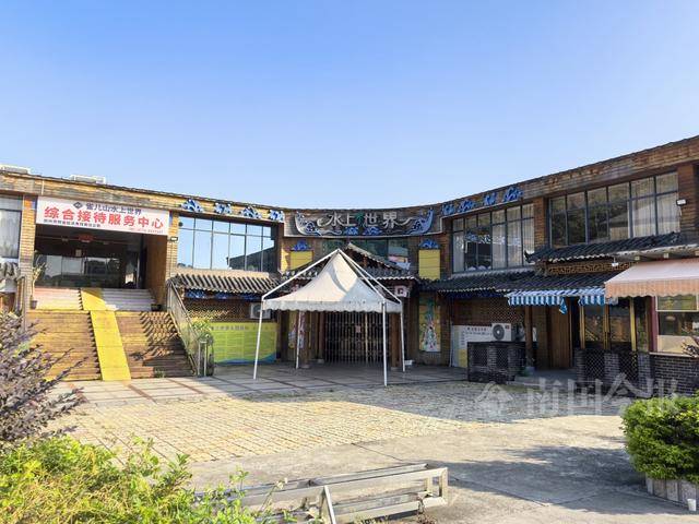 柳州雀儿山公园水上世界要拆迁<strong></p>
<p>虚拟q币充值器</strong>?园方回应