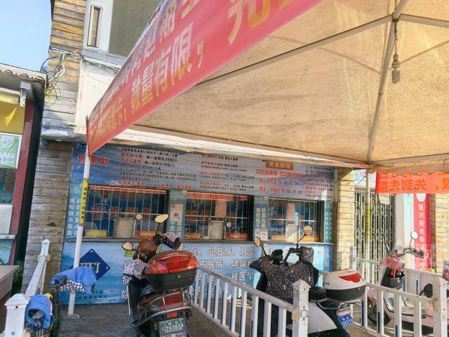 柳州雀儿山公园水上世界要拆迁<strong></p>
<p>虚拟q币充值器</strong>?园方回应