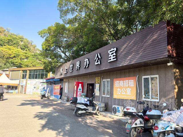 柳州雀儿山公园水上世界要拆迁<strong></p>
<p>虚拟q币充值器</strong>?园方回应